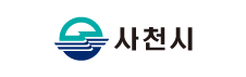 사천시로고