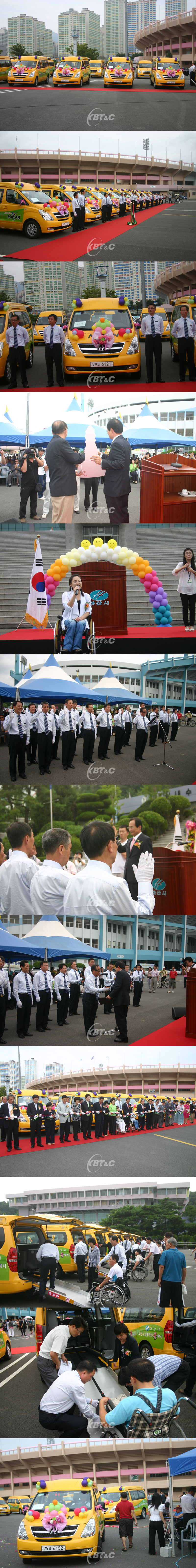 masan_1.jpg